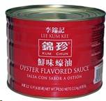 OYSTER SAUCE (KUM CHUN) 6 X 4.85 LB