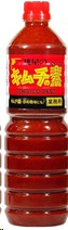 [37811] KIMCHEE NO MOTO 15/2.64# MOMOYA JAPAN